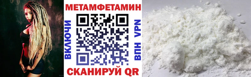 Купить закладки  Александровск  АМФЕТАМИН 98% 