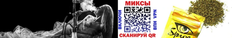 Бутират бутик  Купить закладки  Александровск 
