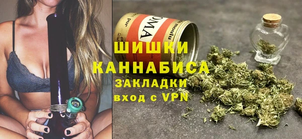 мефедрон Гусиноозёрск