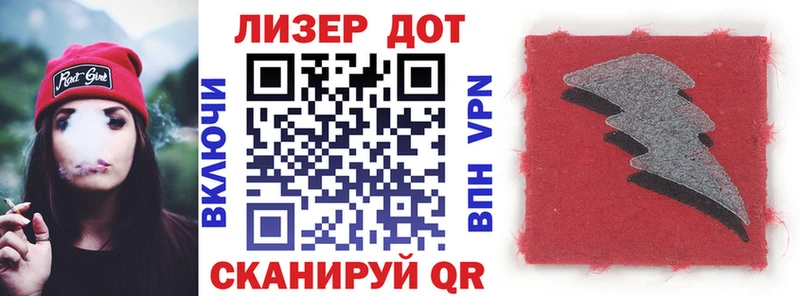 Купить закладки  Александровск  Наркотические марки 1,8мг 
