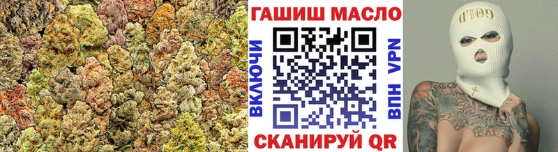 Купить  Александровск  ТГК вейп 